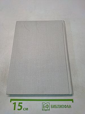 Питер Брейгель старший