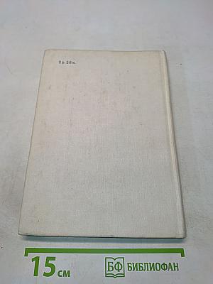 Карл Брюллов