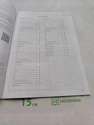 Starlight 6. Рабочая тетрадь