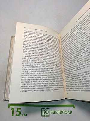 Об искусстве
