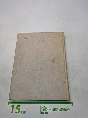 Об искусстве