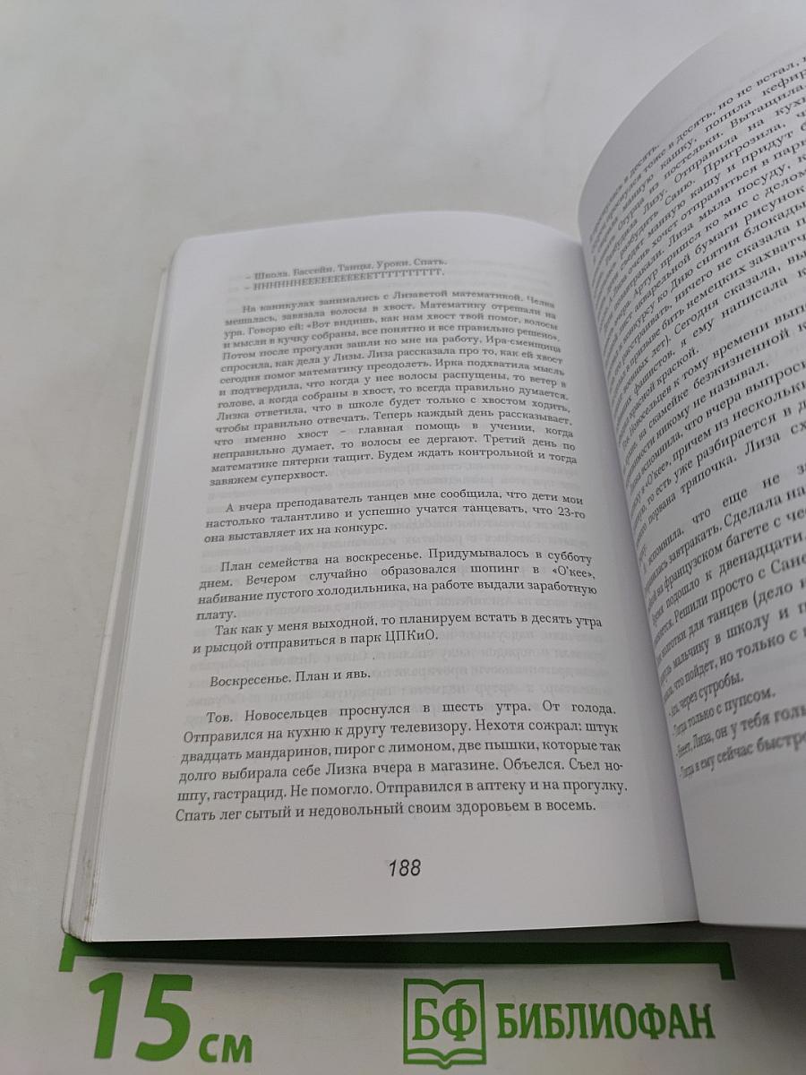 Кексы с изюмом