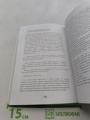 Кексы с изюмом