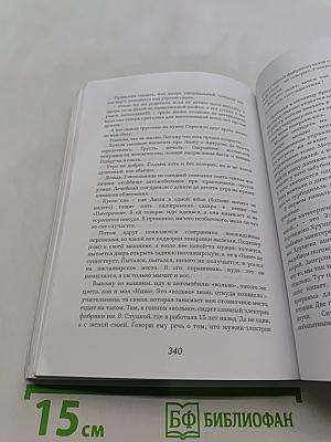 Кексы с изюмом