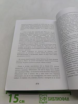 Кексы с изюмом