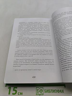 Кексы с изюмом