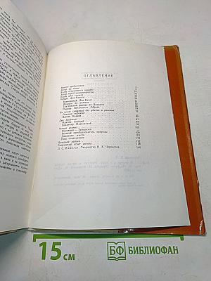 В театре и в кино