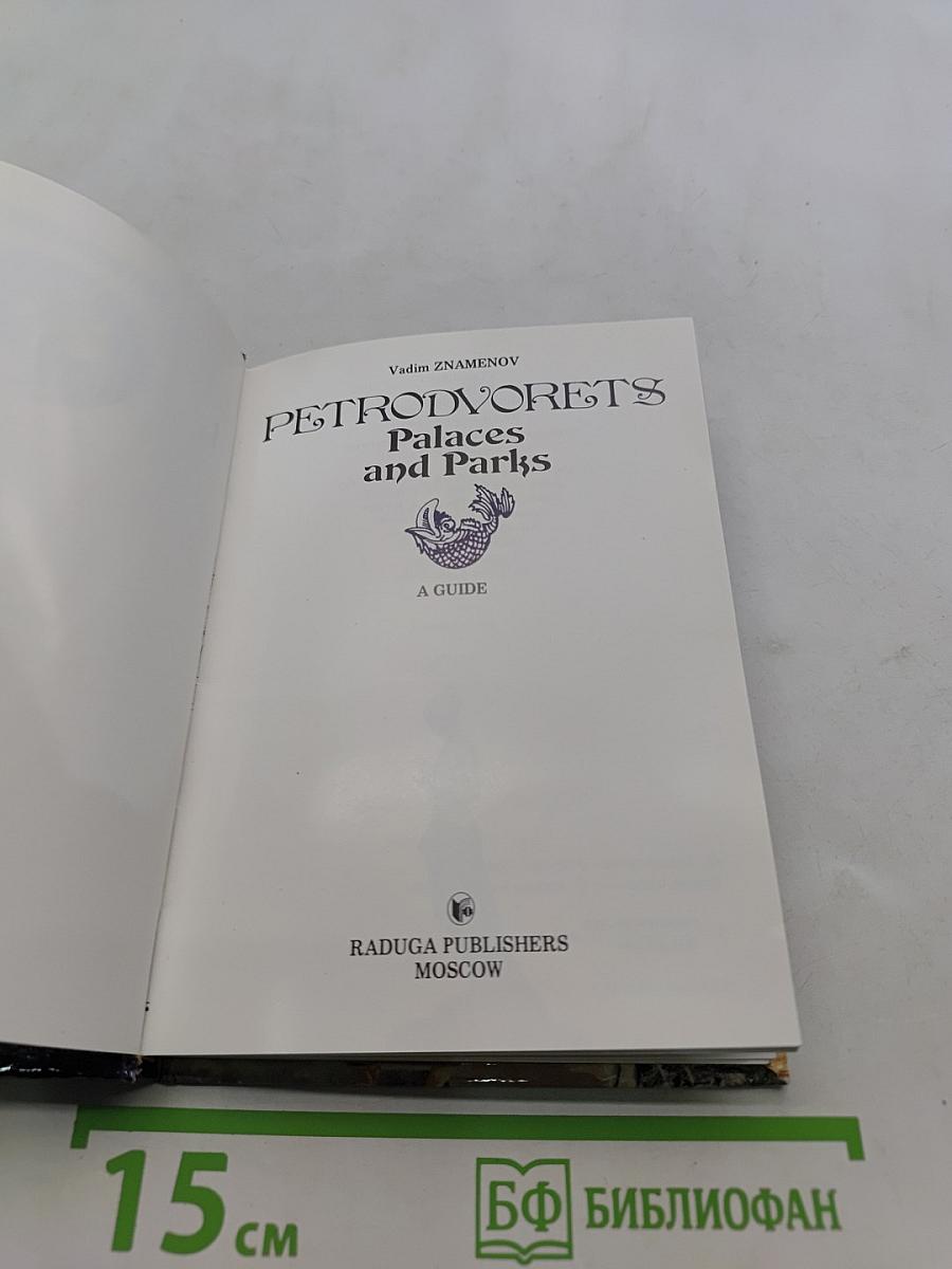 Petergof. Guide