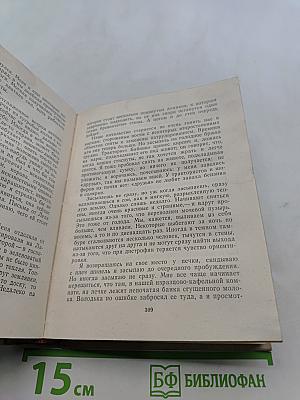 Повести ленинградских писателей