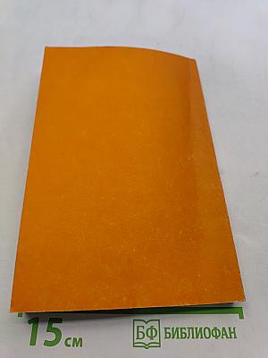 Методики изучения интеллекта (Часть 1)