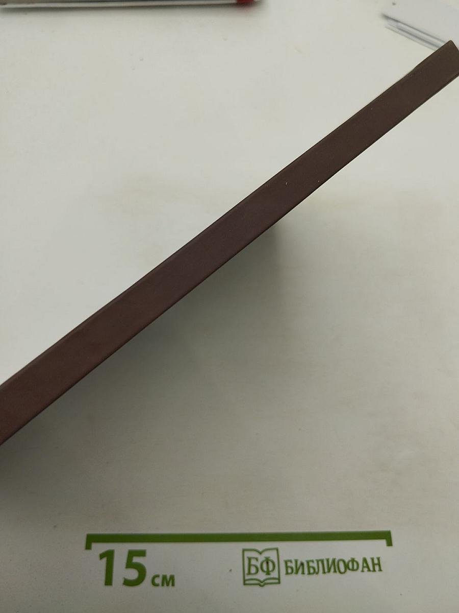 Храм Святой Равноапостольной Царицы Елены