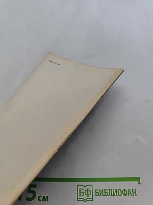 Советы радиолюбителям
