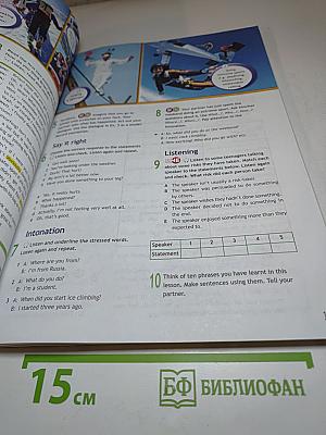 Английский язык 9 класс Учебник Spotlight Student's Book