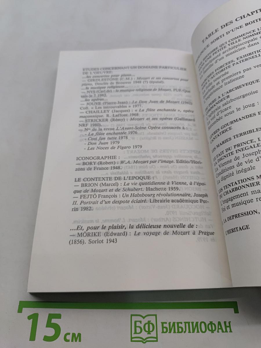 Mozart retrouvé