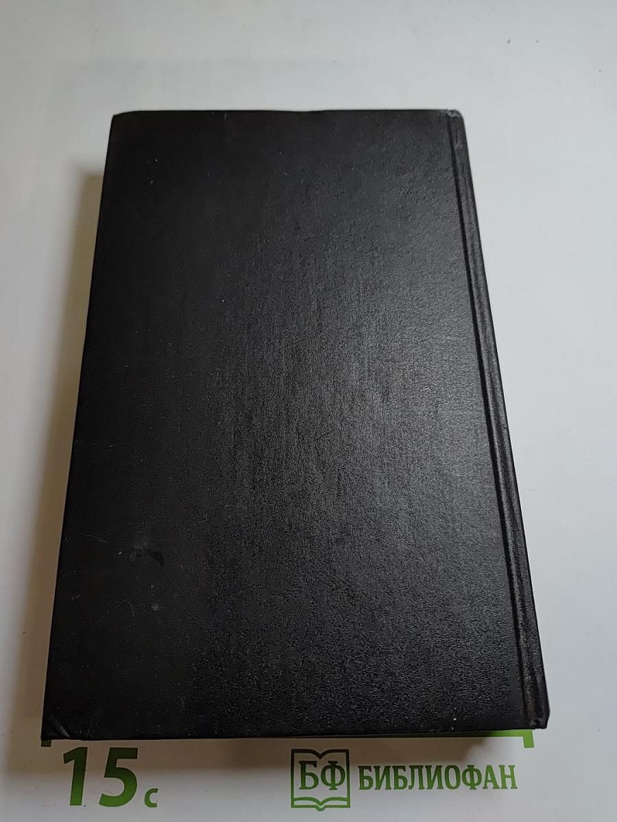 Мстислав Владимирович