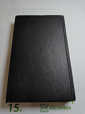 Мстислав Владимирович