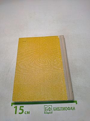 Кижи