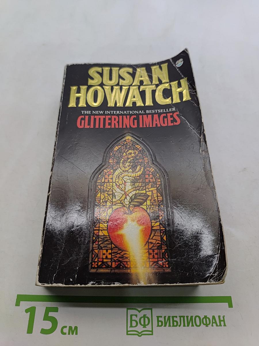 Glittering Images