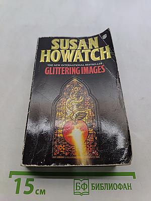 Glittering Images