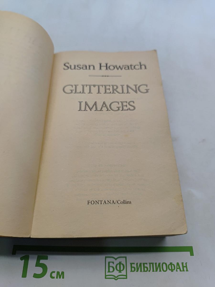 Glittering Images