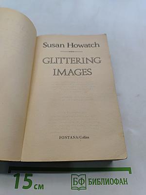 Glittering Images