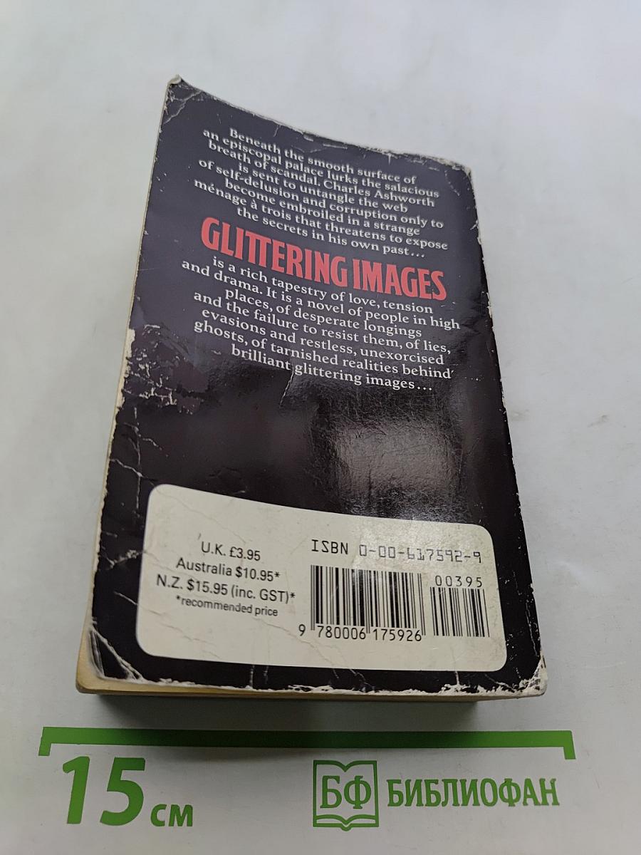 Glittering Images