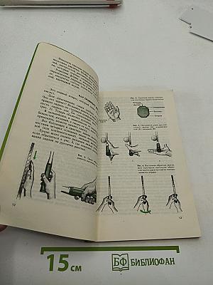 Теннис после тридцати