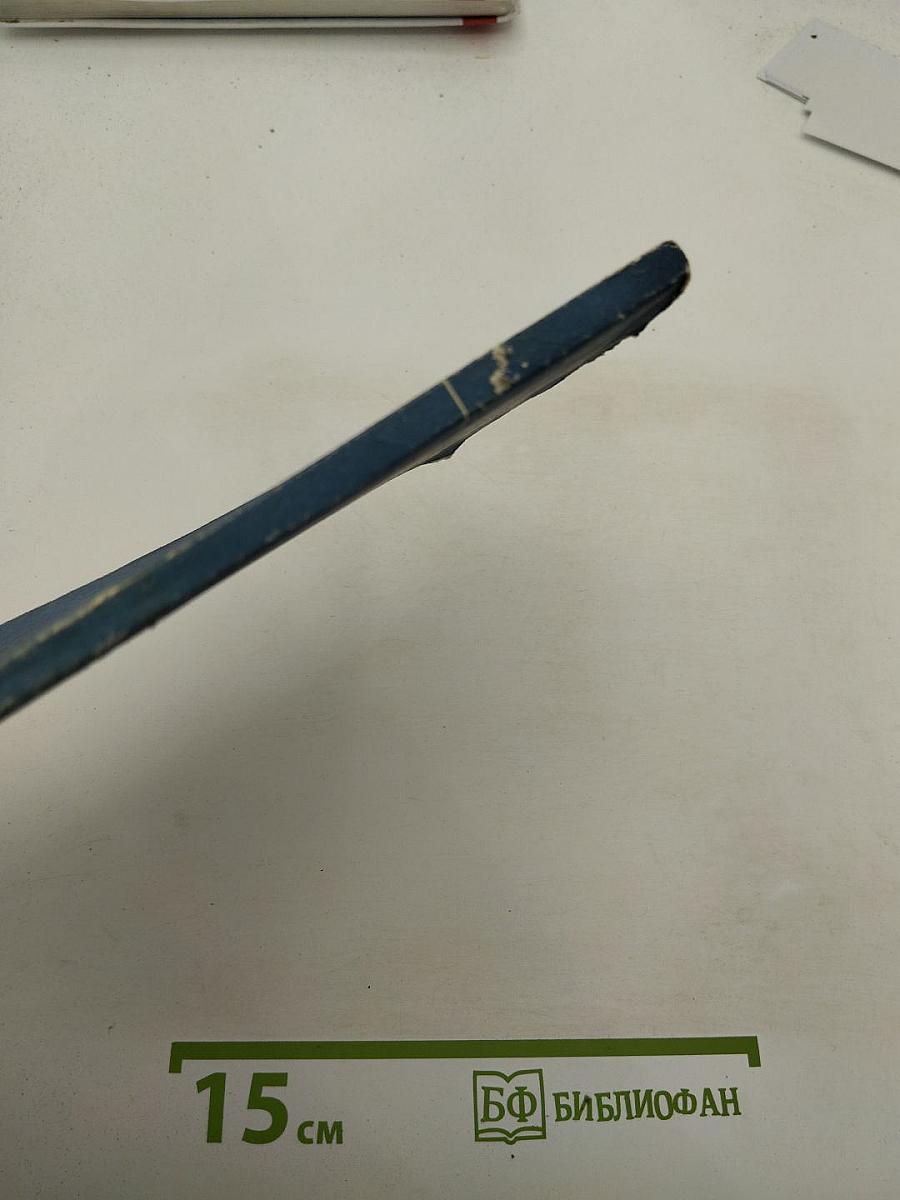 Теннис после тридцати