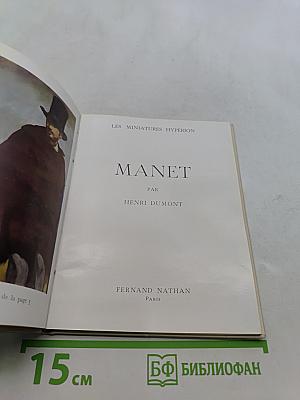 Manet
