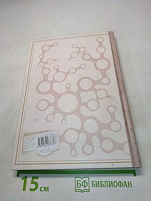 Симулякры и симуляции