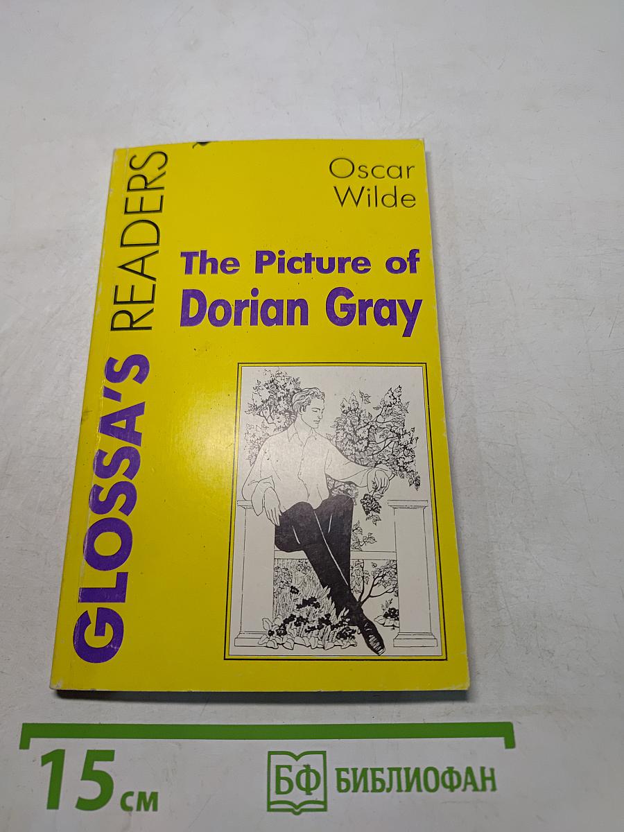 The Picture of Dorian Gray