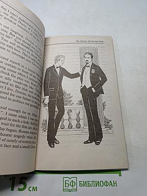 The Picture of Dorian Gray