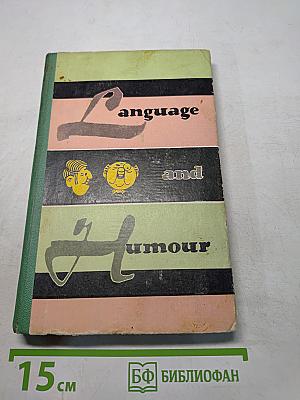 Language and Humour