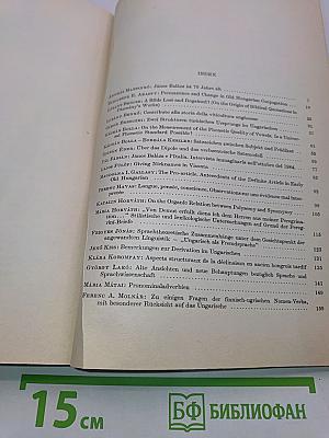 Annales Universitatis Scientiarum Budapestinensis de Rolando Eötvös Nominatae. Sectio Linguistica. Tomus XV.