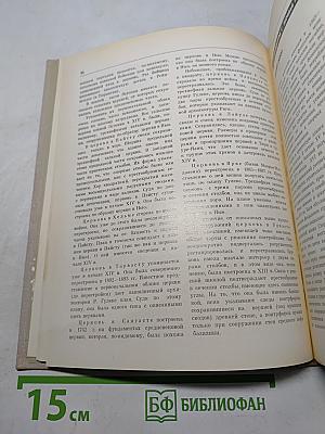 Памятники архитектуры Эстонии