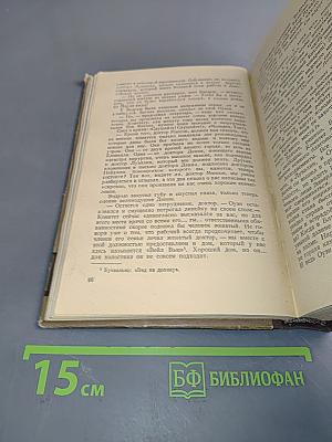 Цитадель