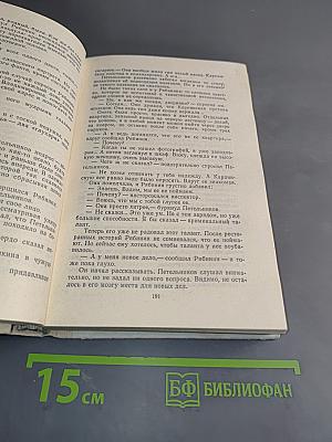 Следователь прокуратуры