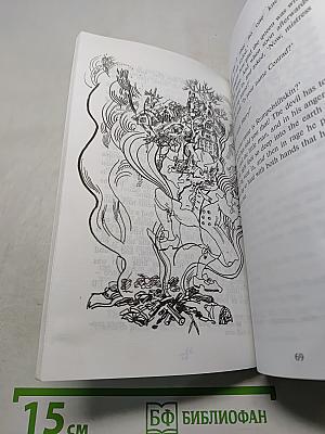 Лучшие английские сказки. Best English Fairy Tales. Словарь-комментарии. Уровень 2