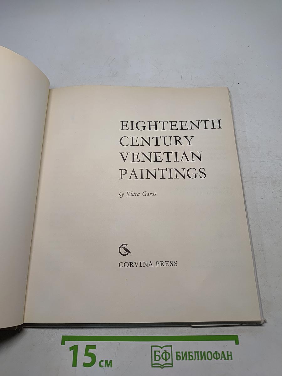 Eighteenth Century Venetian Paintings