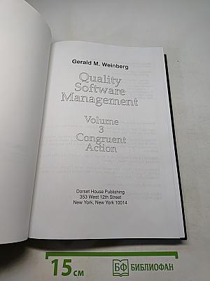 Quality Software Management: Congruent Action, Volume 3
