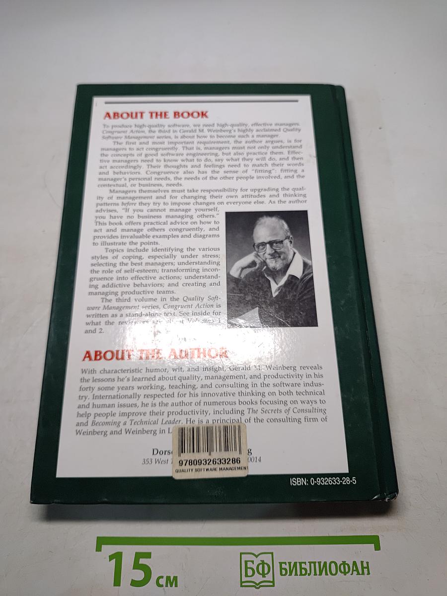 Quality Software Management: Congruent Action, Volume 3