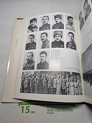 На страже Родины