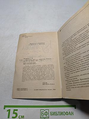 Красивым жить не запретишь