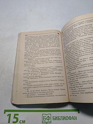 Красивым жить не запретишь