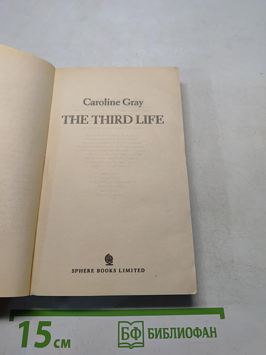 The Third Life