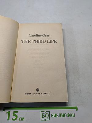 The Third Life