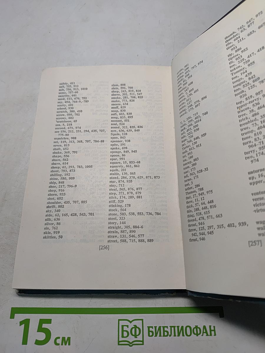 A Book of English Idioms
