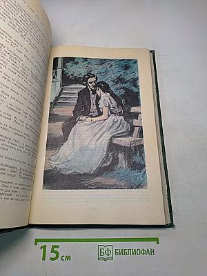 Сочинения. Том первый. Повести и романы 1856-1862