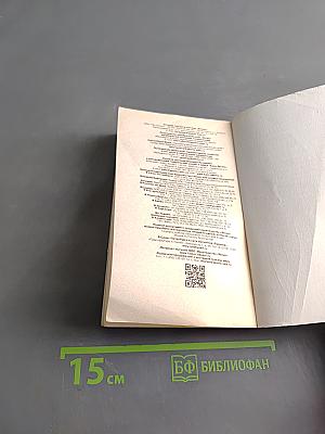 Чемодан с миллионом