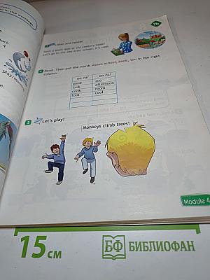 Английский в фокусе. Английский язык. 4 класс. Учебник. Spotlight. Student's Book 4